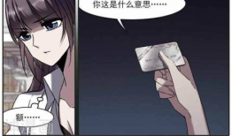 十九禁漫画无遮挡大全,无遮挡大全背后的故事与影响